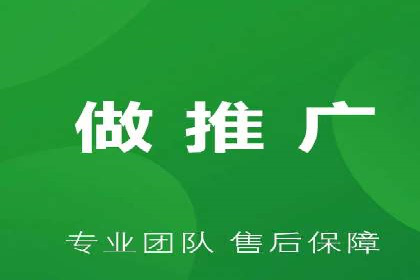 专业SEM托管如何助力电商行业增长？——案例分析